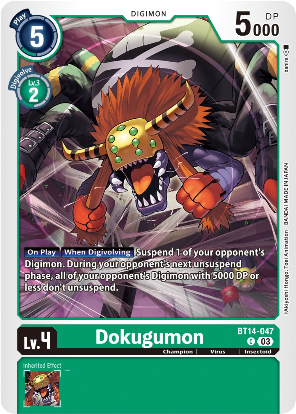 Dokugumon (14047) [BT14] - Digimon Card Game Single