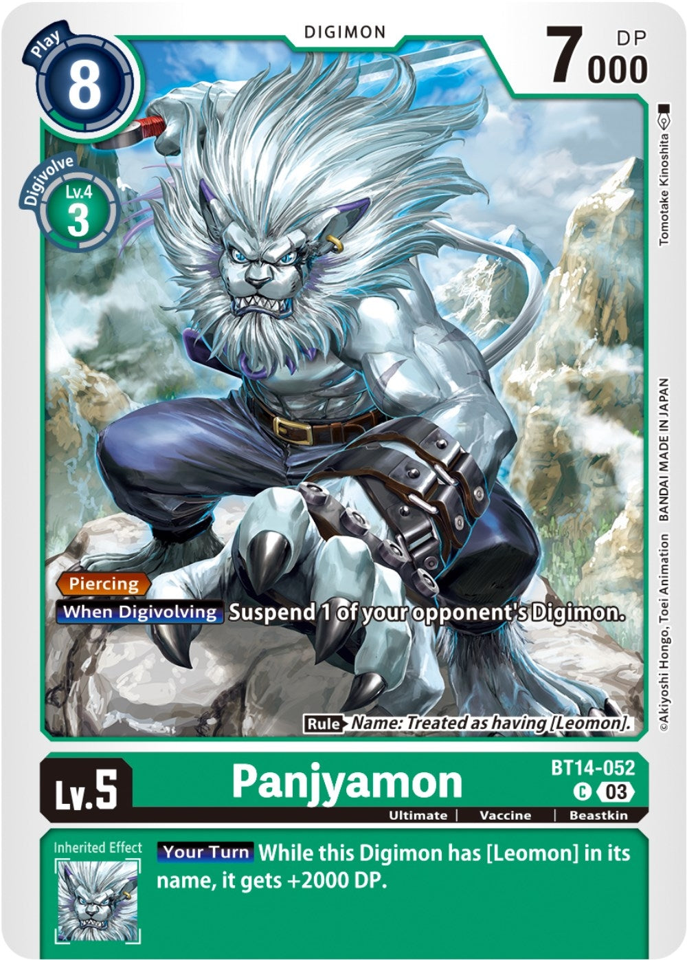 Panjyamon (14052) [BT14] - Digimon Card Game Single