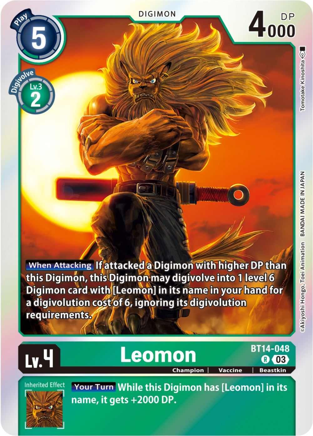 Leomon (14048) [BT14] - Digimon Card Game Single