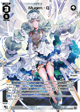 Mugen - Q - // Mugen - A - (1101011010) [WXDi-P11] - WIXOSS Single