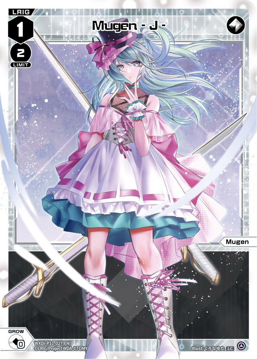 Mugen - J - (11027) [WXDi-P11] - WIXOSS Single