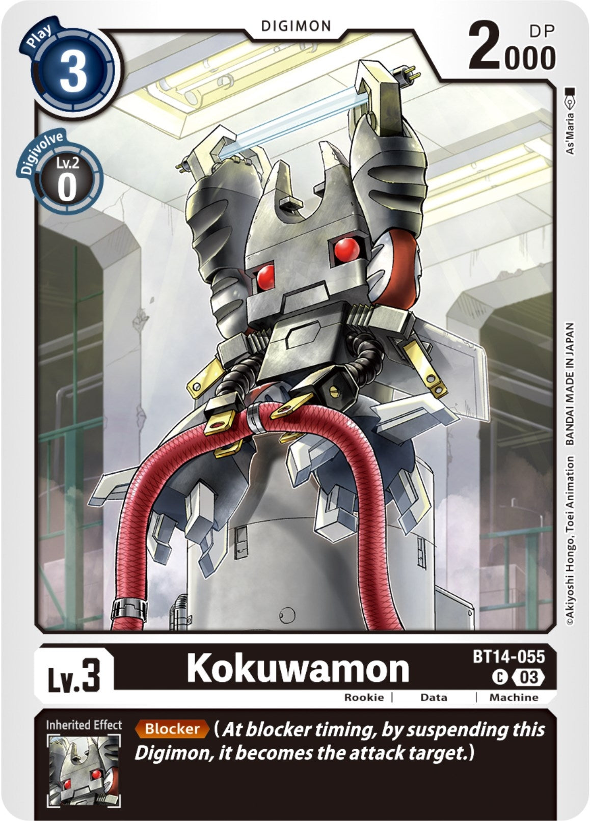 Kokuwamon (14055) [BT14] - Digimon Card Game Single
