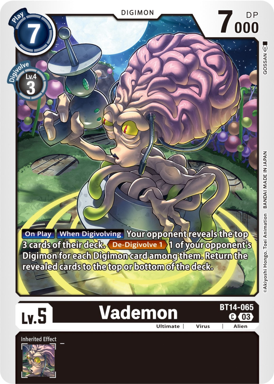 Vademon (14065) [BT14] - Digimon Card Game Single