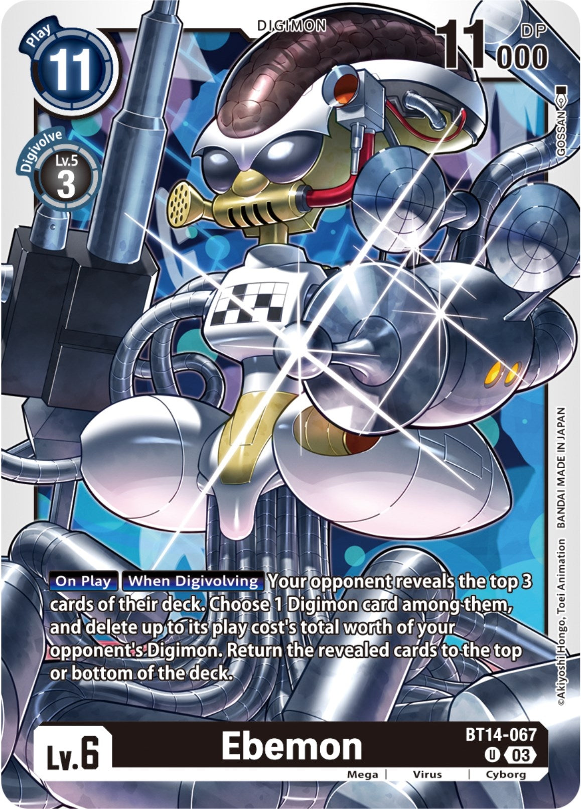 Ebemon (14067) [BT14] - Digimon Card Game Single