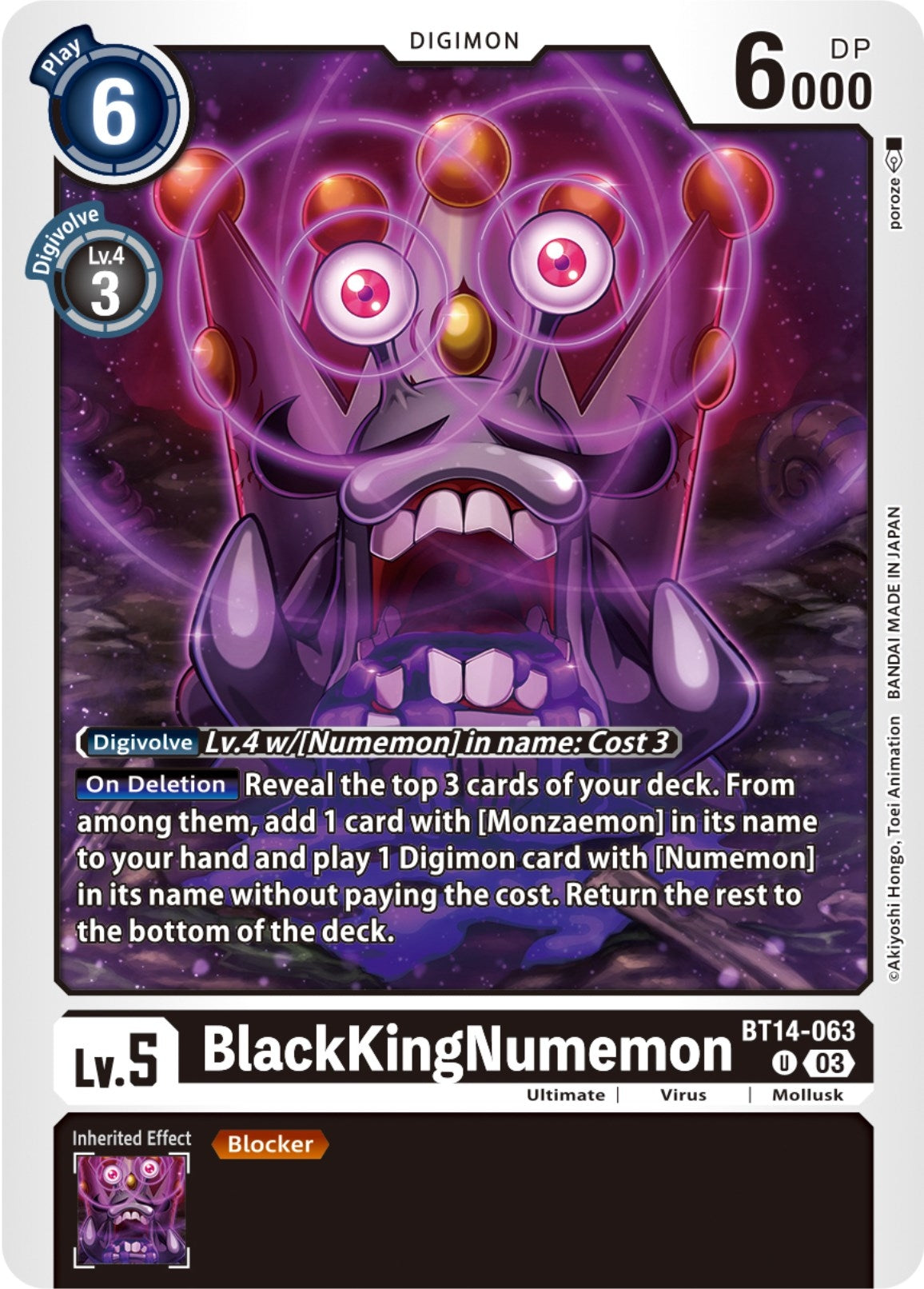 BlackKingNumemon (14063) [BT14] - Digimon Card Game Single