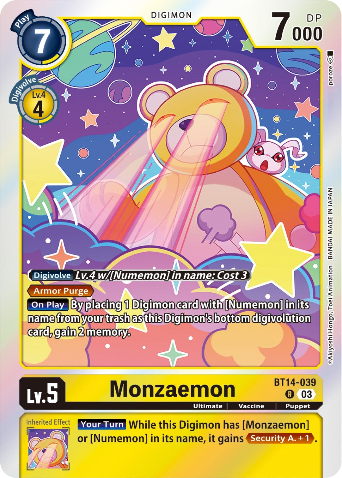 Monzaemon (14039) [BT14] - Digimon Card Game Single