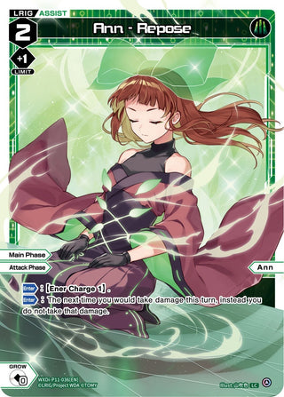 Ann - Repose (11036) [WXDi-P11] - WIXOSS Single