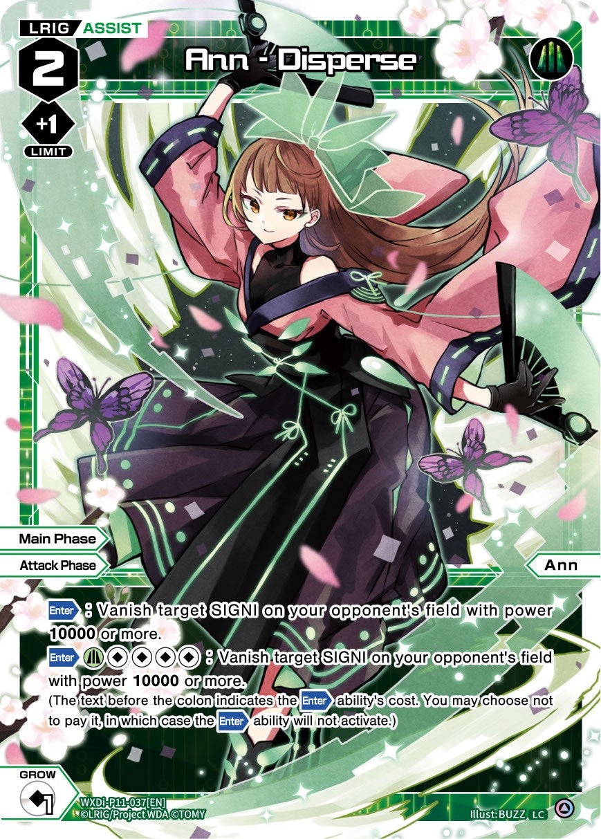 Ann - Disperse (11037) [WXDi-P11] - WIXOSS Single