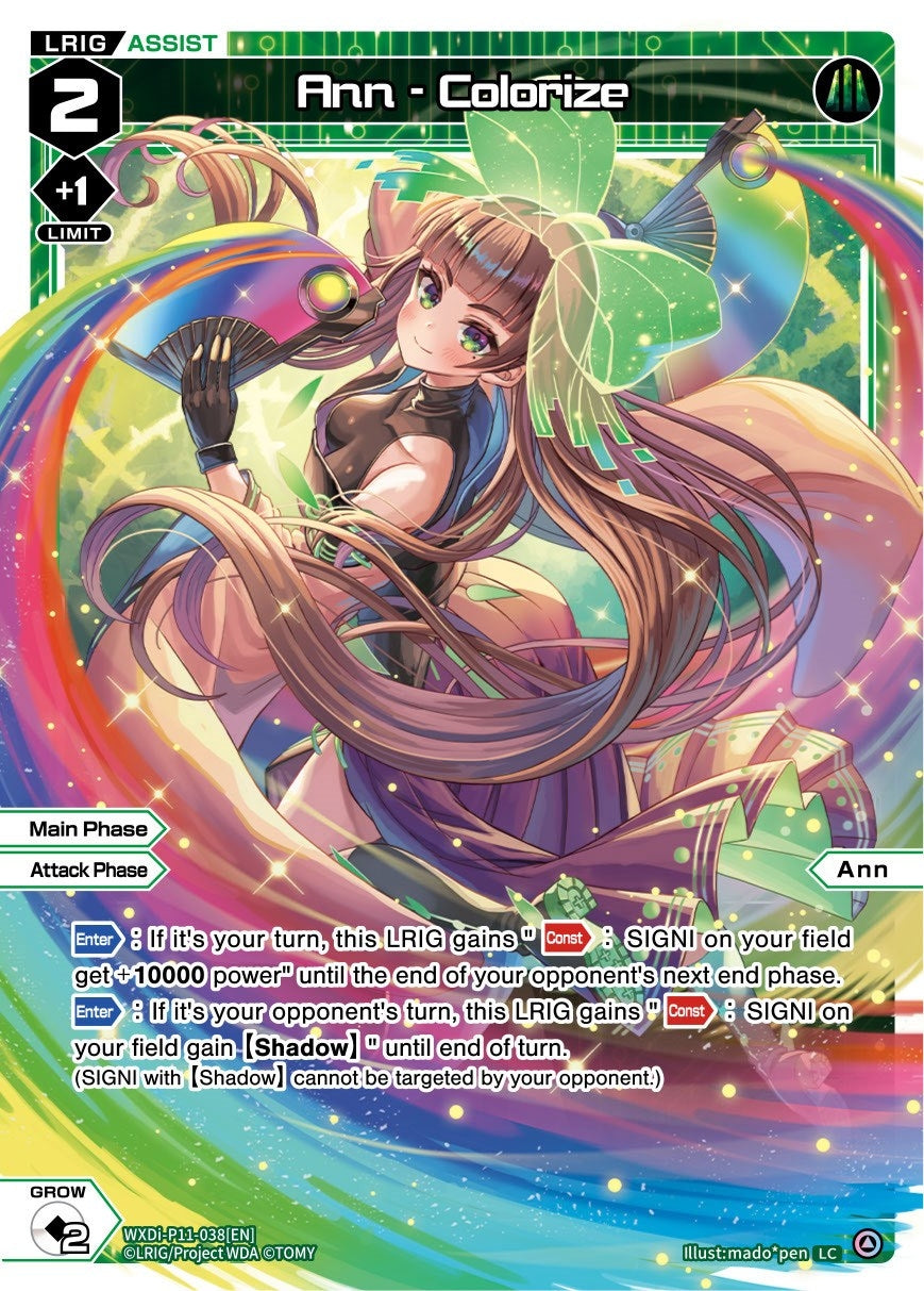 Ann - Colorize (11038) [WXDi-P11] - WIXOSS Single