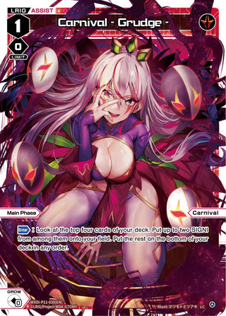 Carnival - Grudge - (11030) [WXDi-P11] - WIXOSS Single