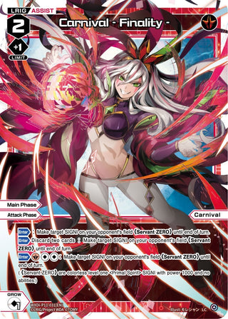 Carnival - Finality - (11031) [WXDi-P11] - WIXOSS Single