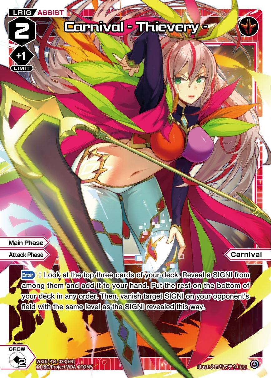 Carnival - Thievery - (11033) [WXDi-P11] - WIXOSS Single