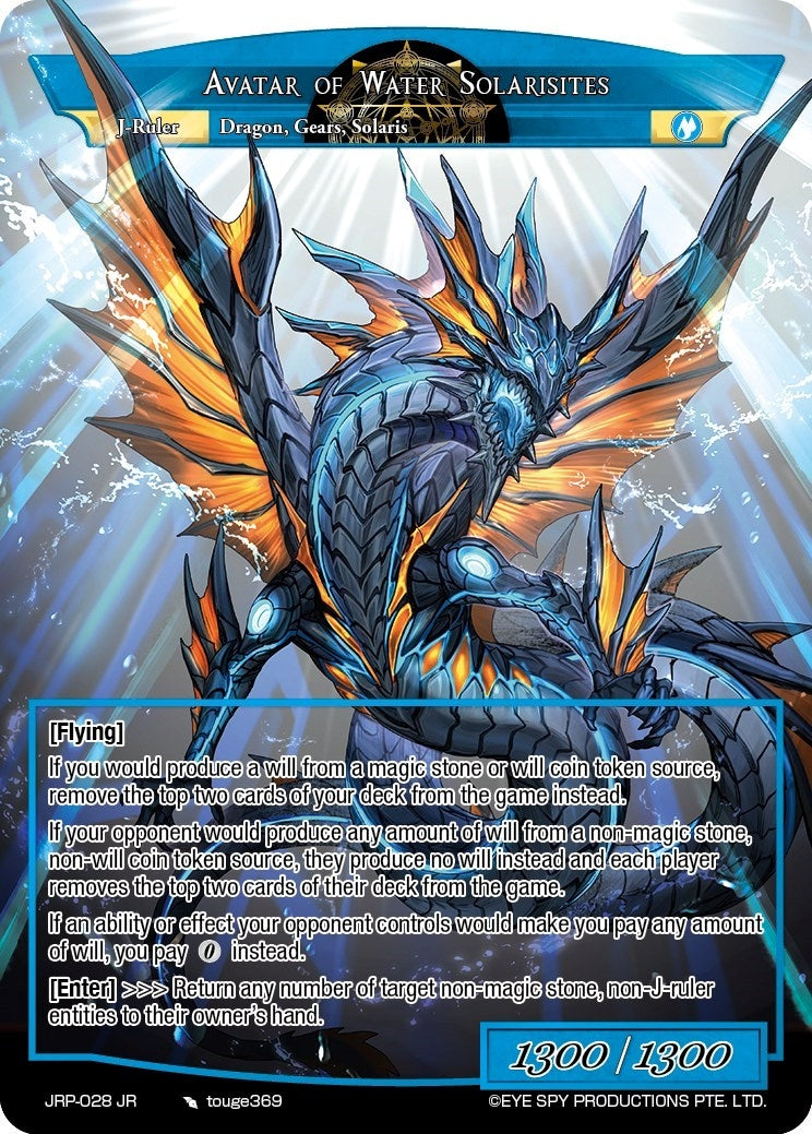 Solaristation of Water // Avatar of Water Solarisites (28) [JRP] - Force of Will Single