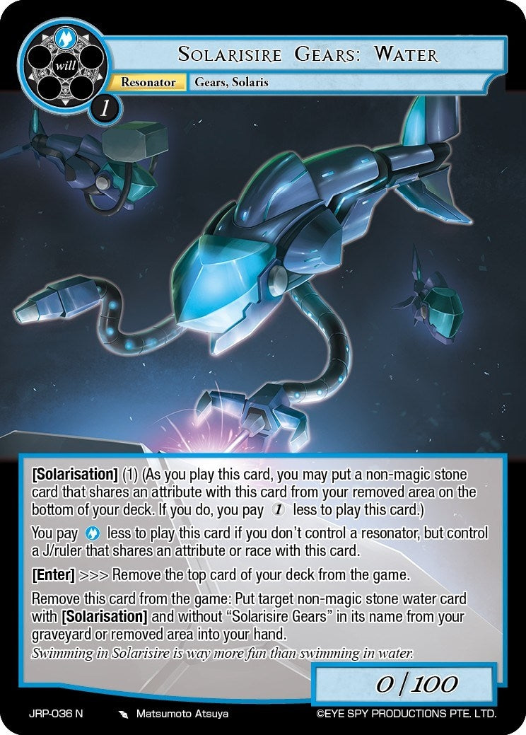 Solarisire Gears: Water (36) [JRP] - Force of Will Single