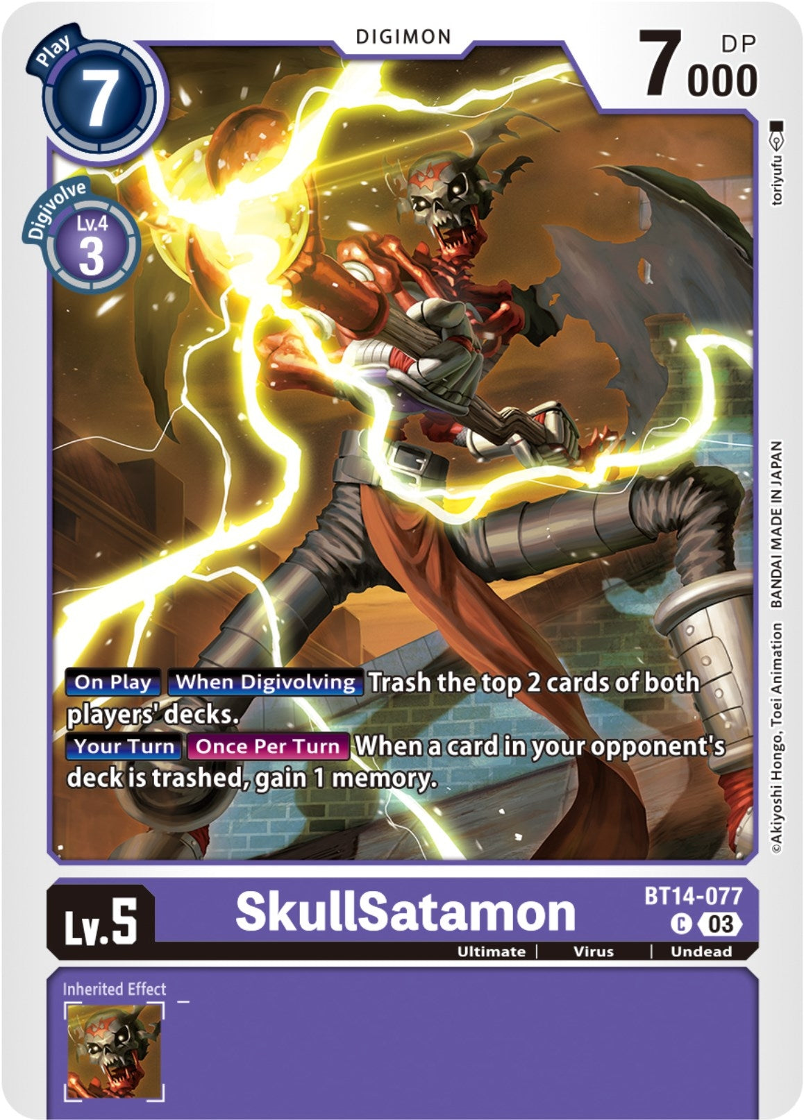 SkullSatamon (14077) [BT14] - Digimon Card Game Single