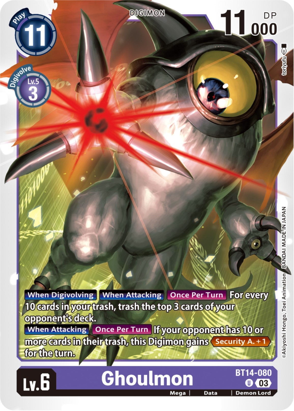 Ghoulmon (14080) [BT14] - Digimon Card Game Single