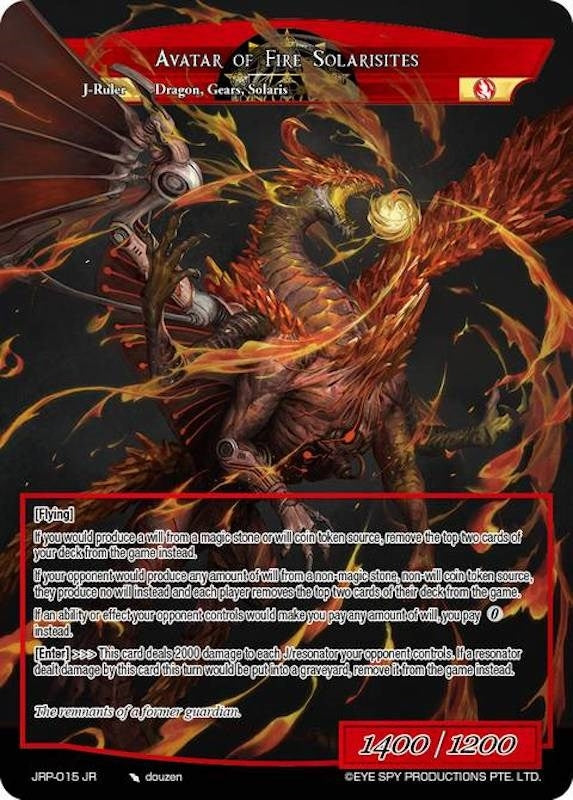 Solaristation of Fire // Avatar of Fire Solarisites (15) [JRP] - Force of Will Single