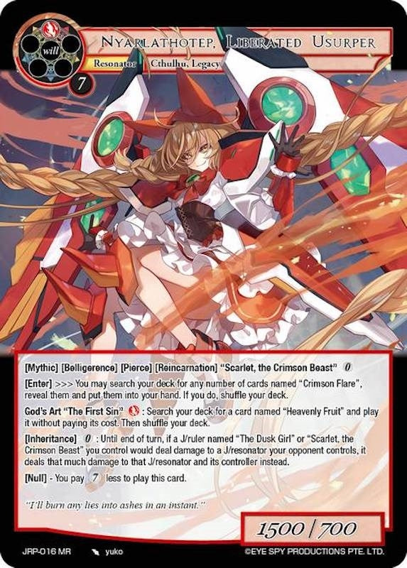 Nyarlathotep Liberated Usurper (16) [JRP] - Force of Will Single