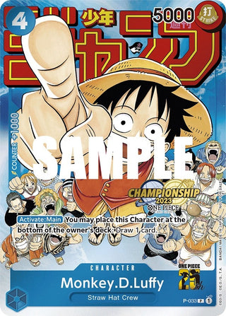 Monkey.D.Luffy (CS 2023 Event Pack) (33) (OP-PR) - One Piece Card Game Single