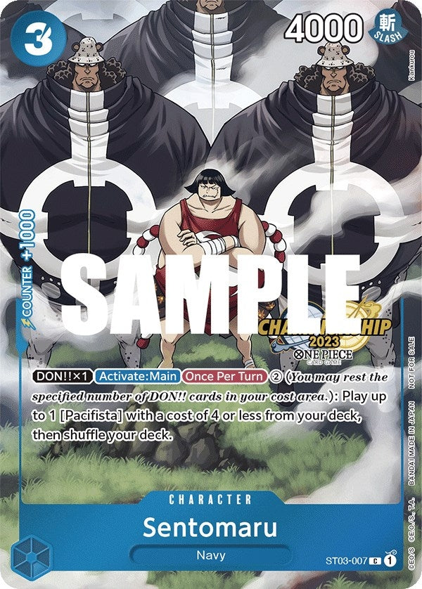 Sentomaru (CS 2023 Celebration Pack) (3007) (OP-PR) - One Piece Card Game Single
