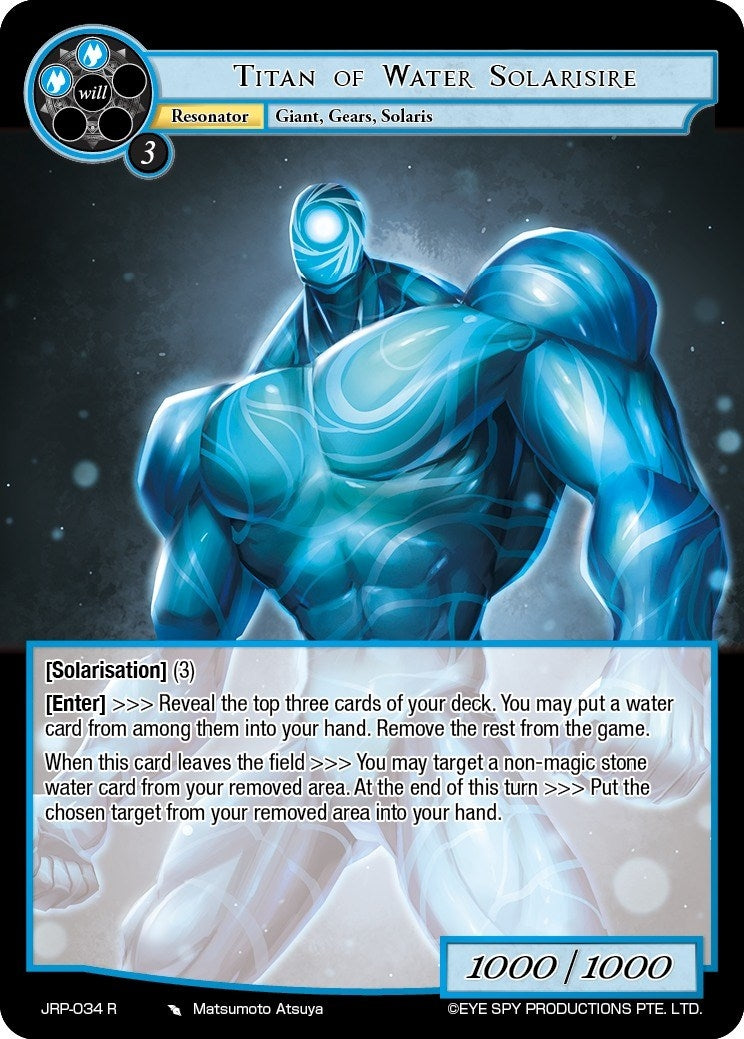 Titan of Water Solarisire (34) [JRP] - Force of Will Single