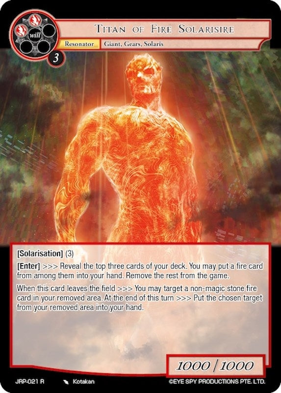 Titan of Fire Solarisire (21) [JRP] - Force of Will Single