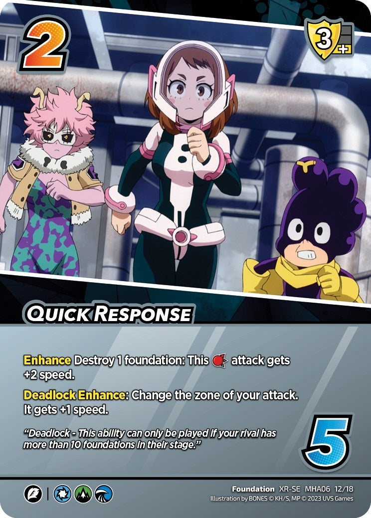 Quick Response (XR) (12) [MHA6] - UniVersus Single