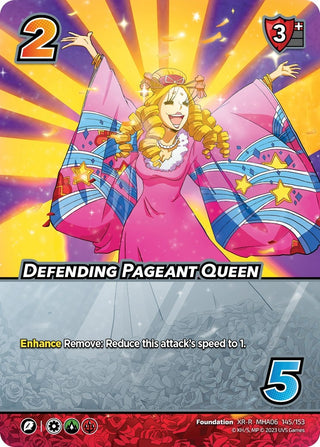 Defending Pageant Queen (XR) (145) [MHA6] - UniVersus Single