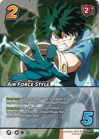 Air Force Style (XR) (60) [MHA6] - UniVersus Single