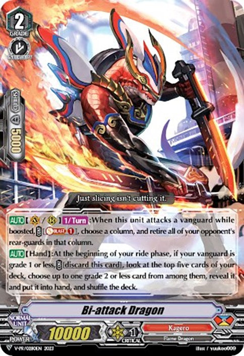Bi-attack Dragon (280) [VPR] - Cardfight Vanguard Single