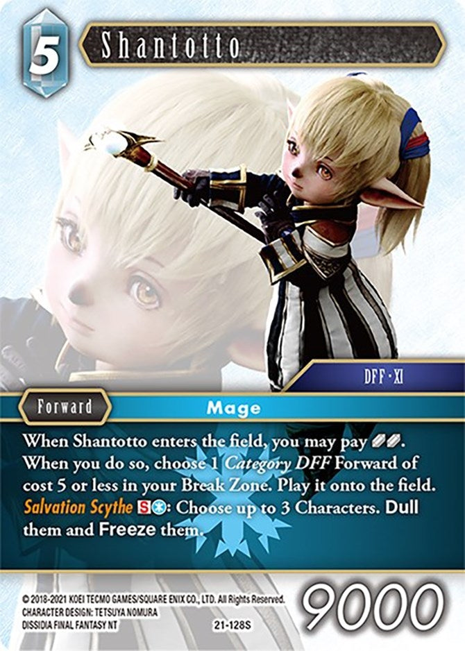 Shantotto (21) [21] - Final Fantasy TCG Single