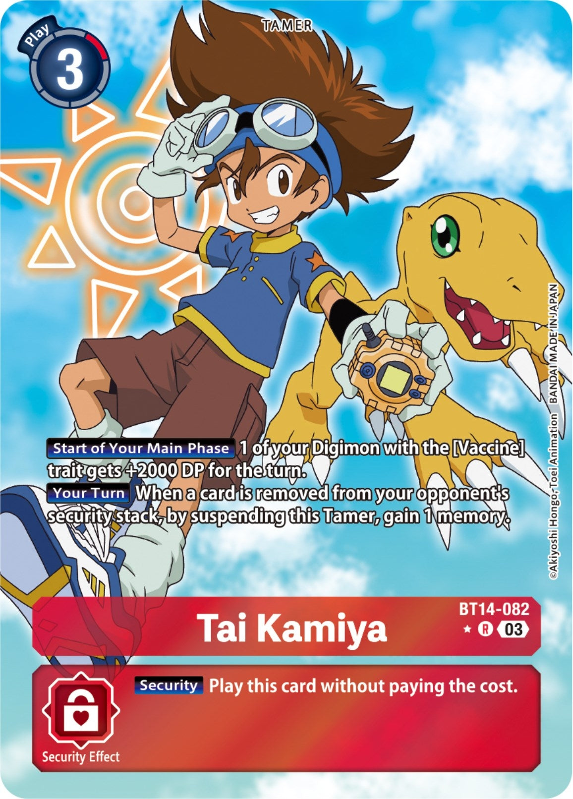 Tai Kamiya (Alternate Art) (14082) [BT14] - Digimon Card Game Single