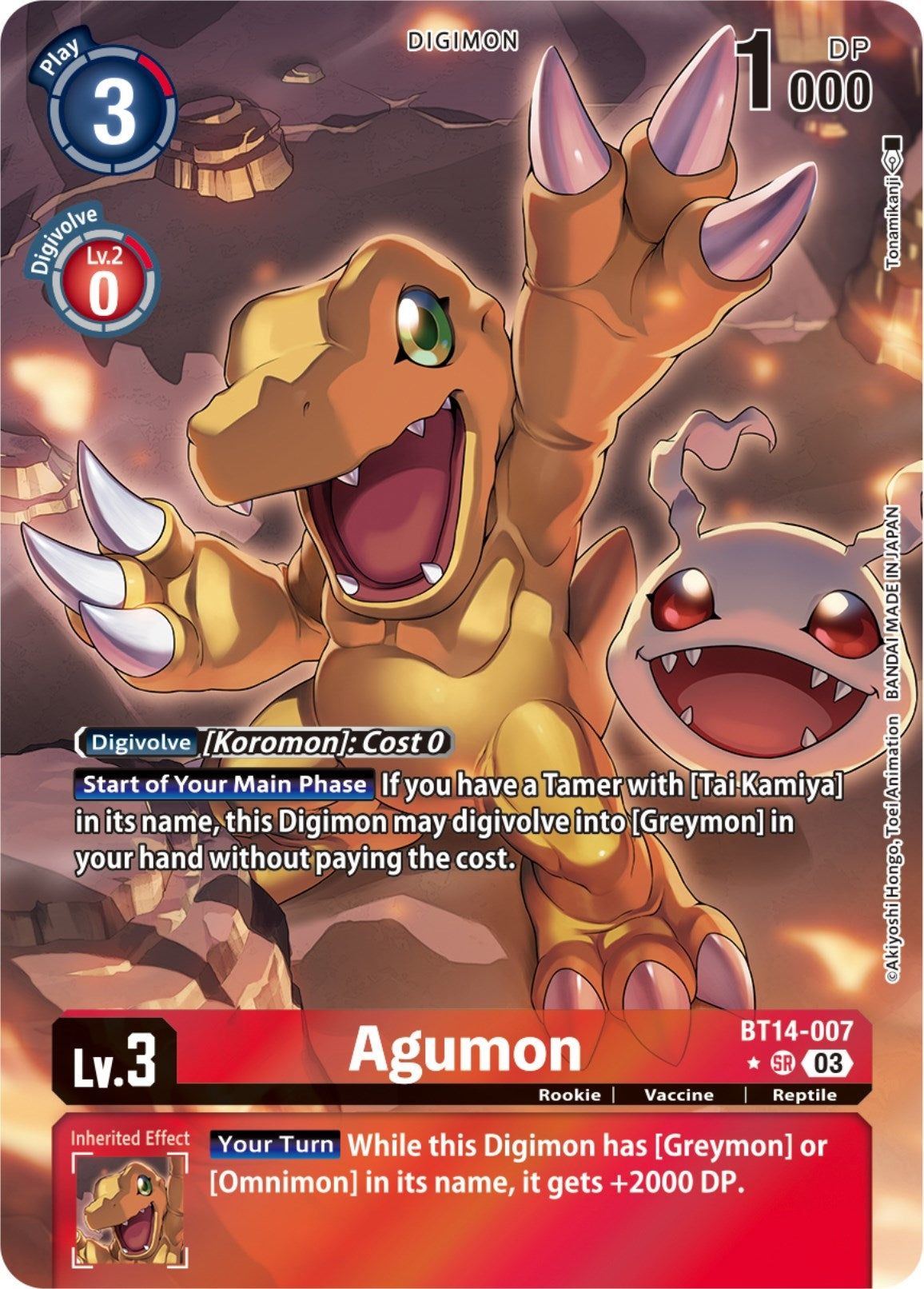 Agumon (Alternate Art) (14007) [BT14] - Digimon Card Game Single
