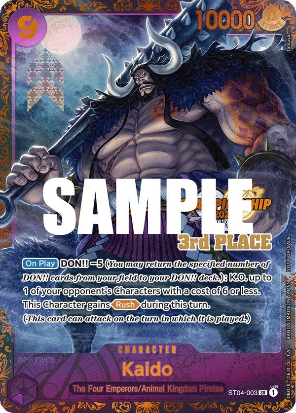 Kaido (CS 2023 Trophy Card) [3rd Place] (4003) (OP-PR) - One Piece Card Game Single