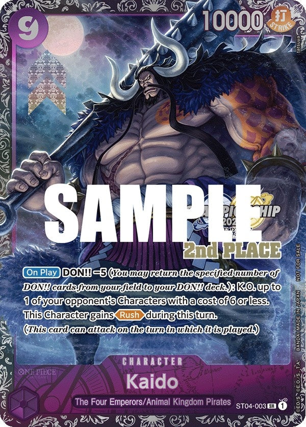 Kaido (CS 2023 Trophy Card) [2nd Place] (4003) (OP-PR) - One Piece Card Game Single