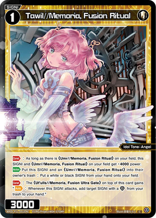 Tawil//Memoria Fusion Ritual (11051) [WXDi-P11] - WIXOSS Single