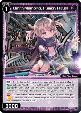 Umr//Memoria Fusion Ritual (11078) [WXDi-P11] - WIXOSS Single