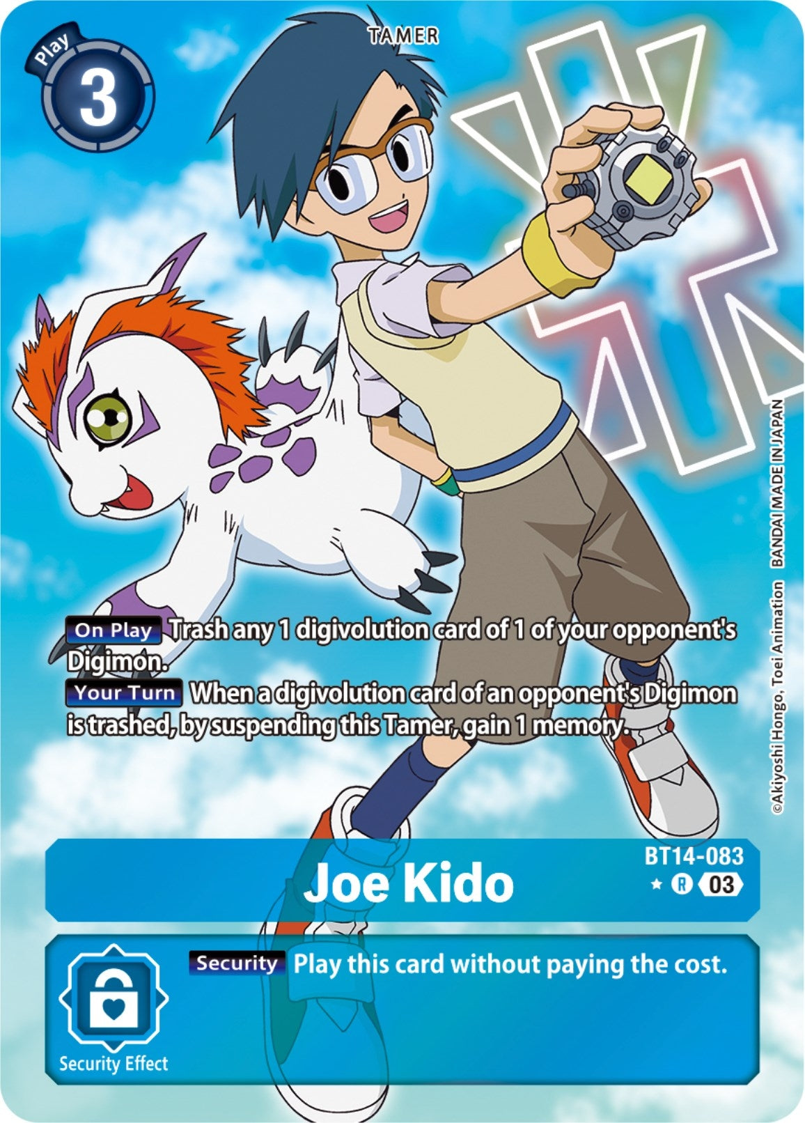 Joe Kido (Alternate Art) (14083) [BT14] - Digimon Card Game Single