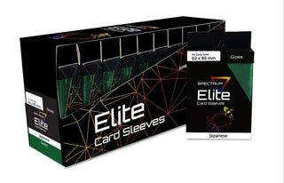 Image for BCW Elite2 Deck Guards - Glossy Small - Shelf Display (Green) - Card Sleeves