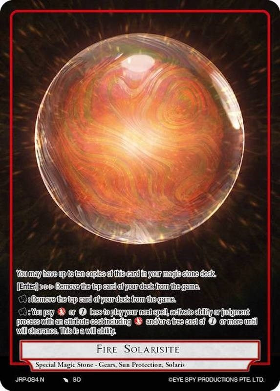 Fire Solarisite (84) [JRP] - Force of Will Single