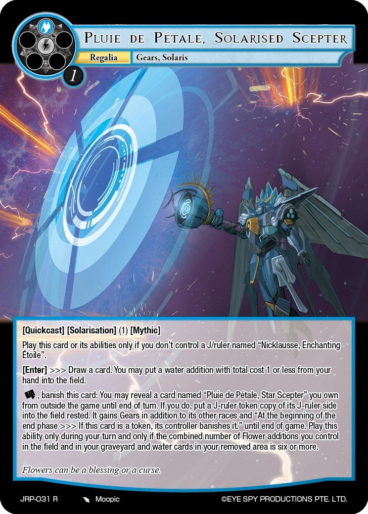 Pluie de Petale Solarised Scepter (31) [JRP] - Force of Will Single