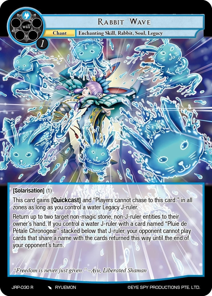 Rabbit Wave (30) [JRP] - Force of Will Single