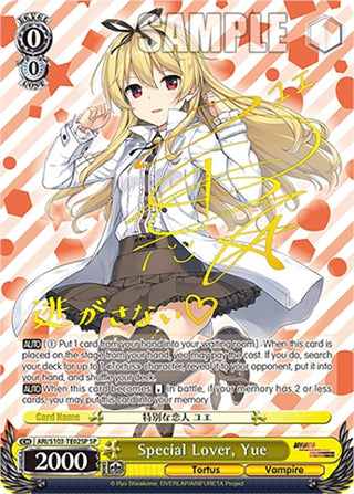 Special Lover Yue (SP) (10302) - Weiss Schwarz Single