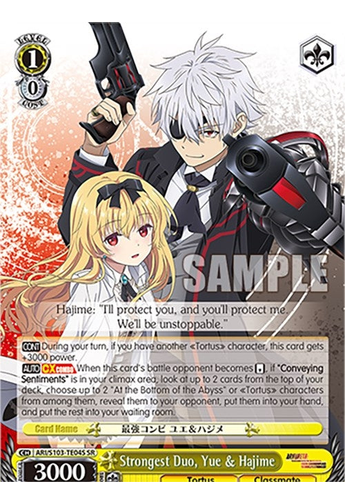 Strongest Duo Yue & Hajime (SR) (10304) - Weiss Schwarz Single