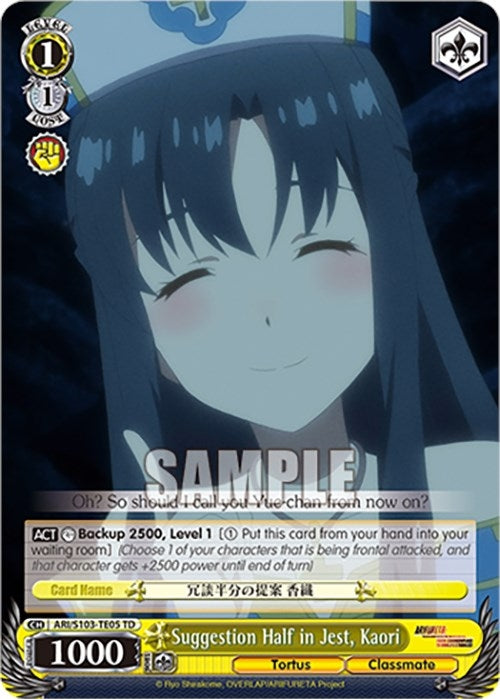 Suggestion Half in Jest Kaori (10305) - Weiss Schwarz Single