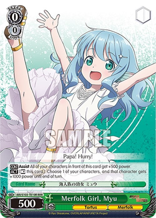 Merfolk Girl Myu (RRR) (10310) - Weiss Schwarz Single