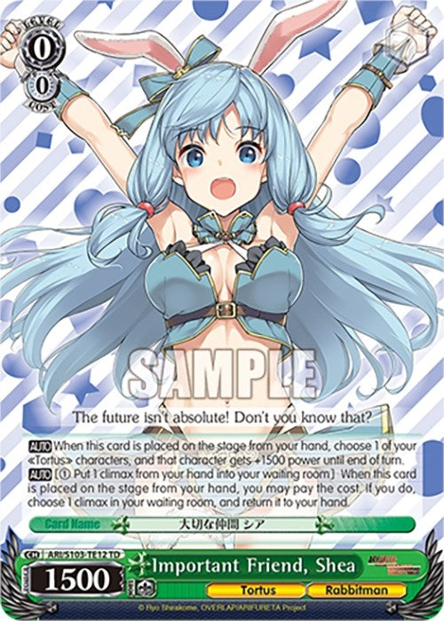 Important Friend Shea (10312) - Weiss Schwarz Single