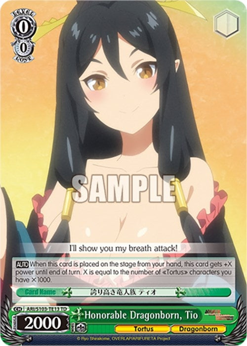 Honorable Dragonborn Tio (10313) - Weiss Schwarz Single