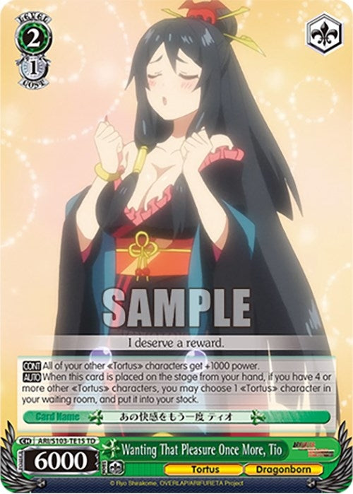 Wanting That Pleasure Once More Tio (10315) - Weiss Schwarz Single