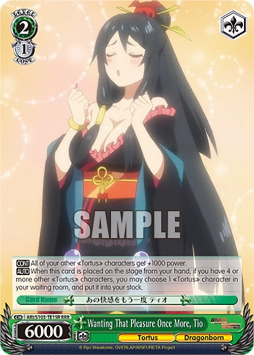 Wanting That Pleasure Once More Tio (RRR) (10315) - Weiss Schwarz Single